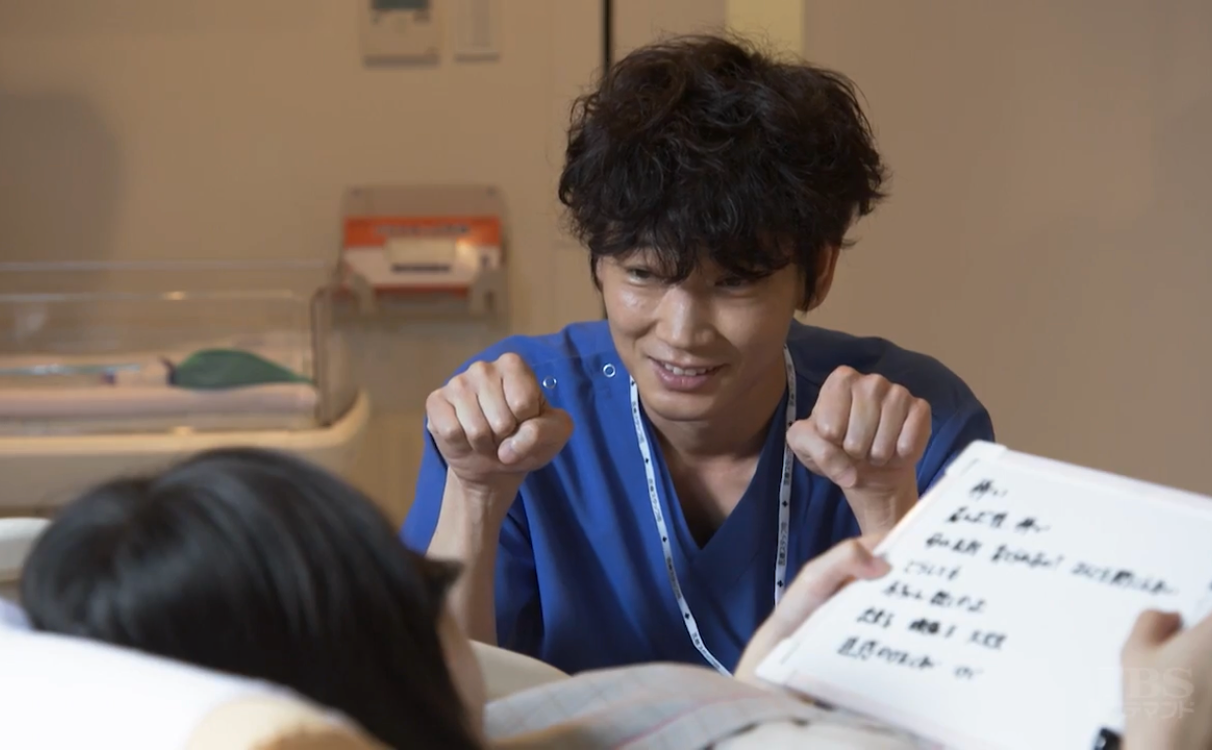 綾野剛“ラーメン”に思わず涙 佐藤健との食事制限では「愛情が芽生えた」