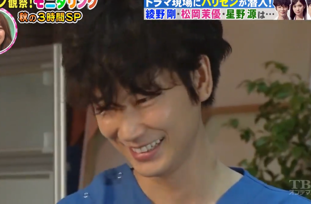 綾野剛“ラーメン”に思わず涙 佐藤健との食事制限では「愛情が芽生えた」