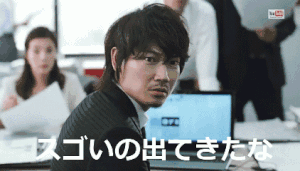 綾野剛“ラーメン”に思わず涙 佐藤健との食事制限では「愛情が芽生えた」