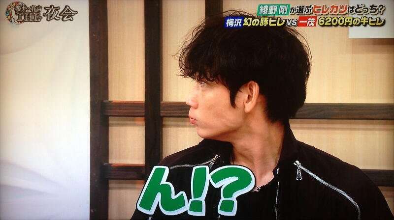 綾野剛“ラーメン”に思わず涙 佐藤健との食事制限では「愛情が芽生えた」