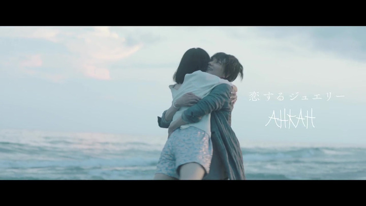 綾野剛“ラーメン”に思わず涙 佐藤健との食事制限では「愛情が芽生えた」