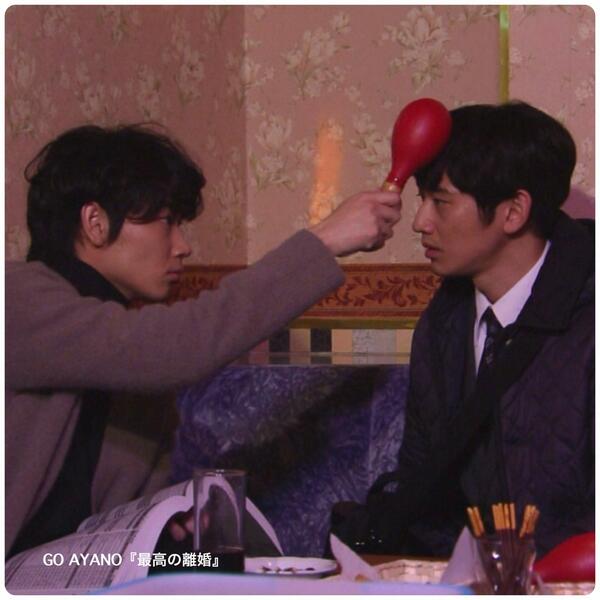 綾野剛“ラーメン”に思わず涙 佐藤健との食事制限では「愛情が芽生えた」