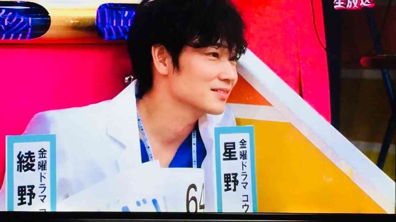 綾野剛“ラーメン”に思わず涙 佐藤健との食事制限では「愛情が芽生えた」