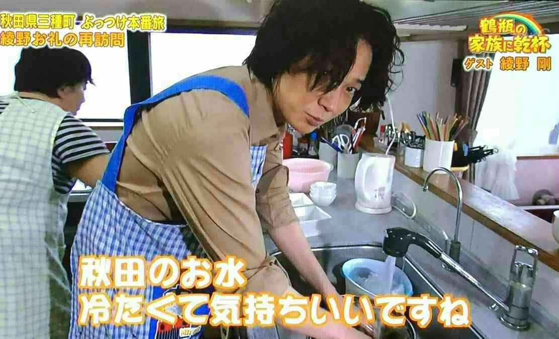 綾野剛“ラーメン”に思わず涙 佐藤健との食事制限では「愛情が芽生えた」