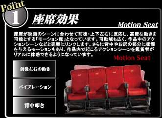 綾野剛“ラーメン”に思わず涙 佐藤健との食事制限では「愛情が芽生えた」