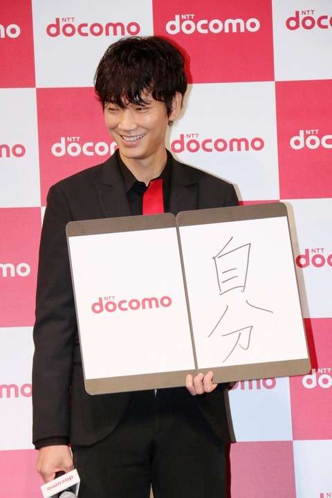 綾野剛“ラーメン”に思わず涙 佐藤健との食事制限では「愛情が芽生えた」