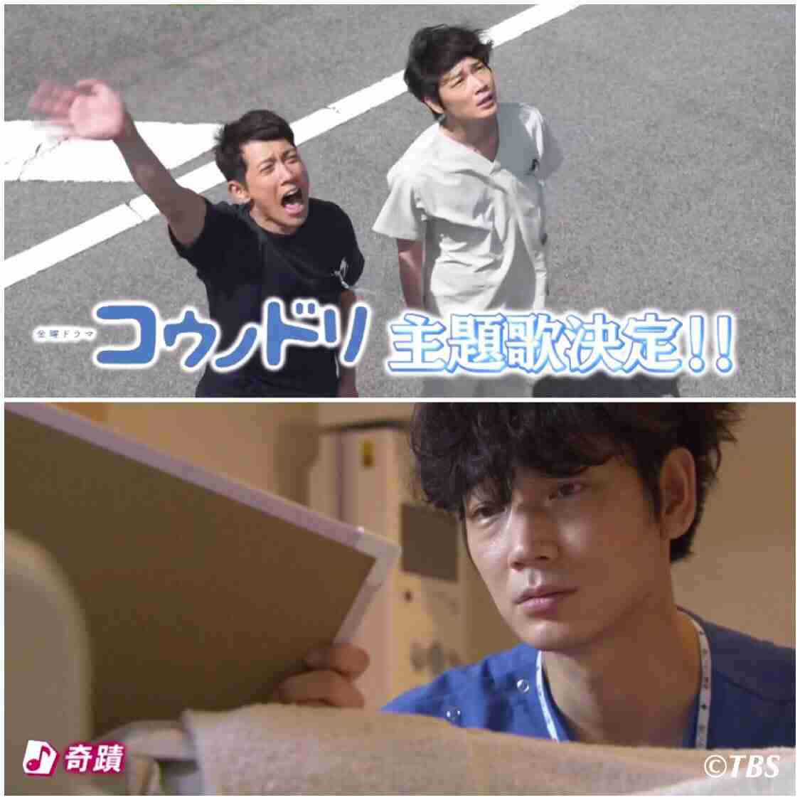 綾野剛“ラーメン”に思わず涙 佐藤健との食事制限では「愛情が芽生えた」