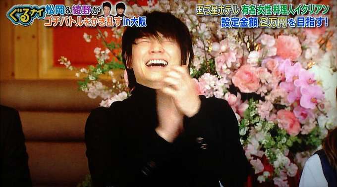 綾野剛“ラーメン”に思わず涙 佐藤健との食事制限では「愛情が芽生えた」