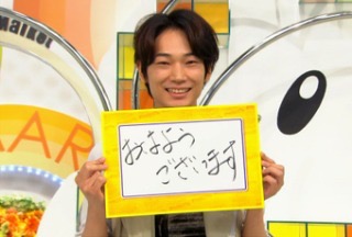 綾野剛“ラーメン”に思わず涙 佐藤健との食事制限では「愛情が芽生えた」