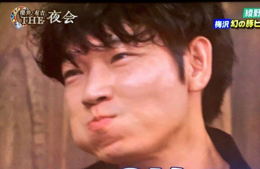 綾野剛“ラーメン”に思わず涙 佐藤健との食事制限では「愛情が芽生えた」