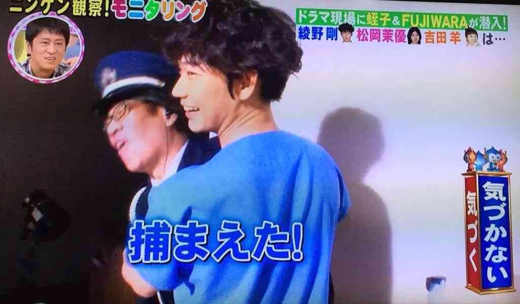 綾野剛“ラーメン”に思わず涙 佐藤健との食事制限では「愛情が芽生えた」