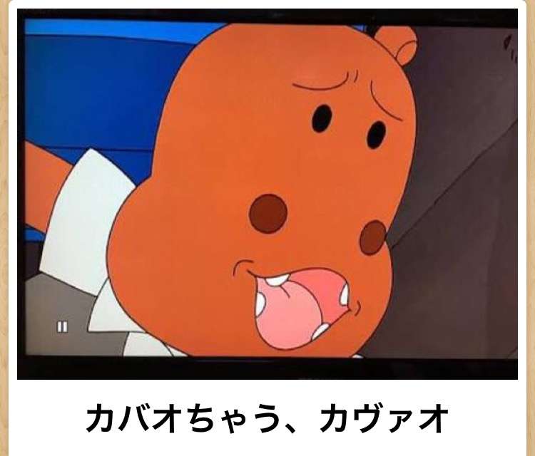 外国人に嫌な思いをさせられたこと