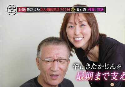 「レイプ被害の救済システム整備を」 伊藤詩織さん会見