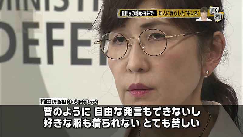 「レイプ被害の救済システム整備を」 伊藤詩織さん会見