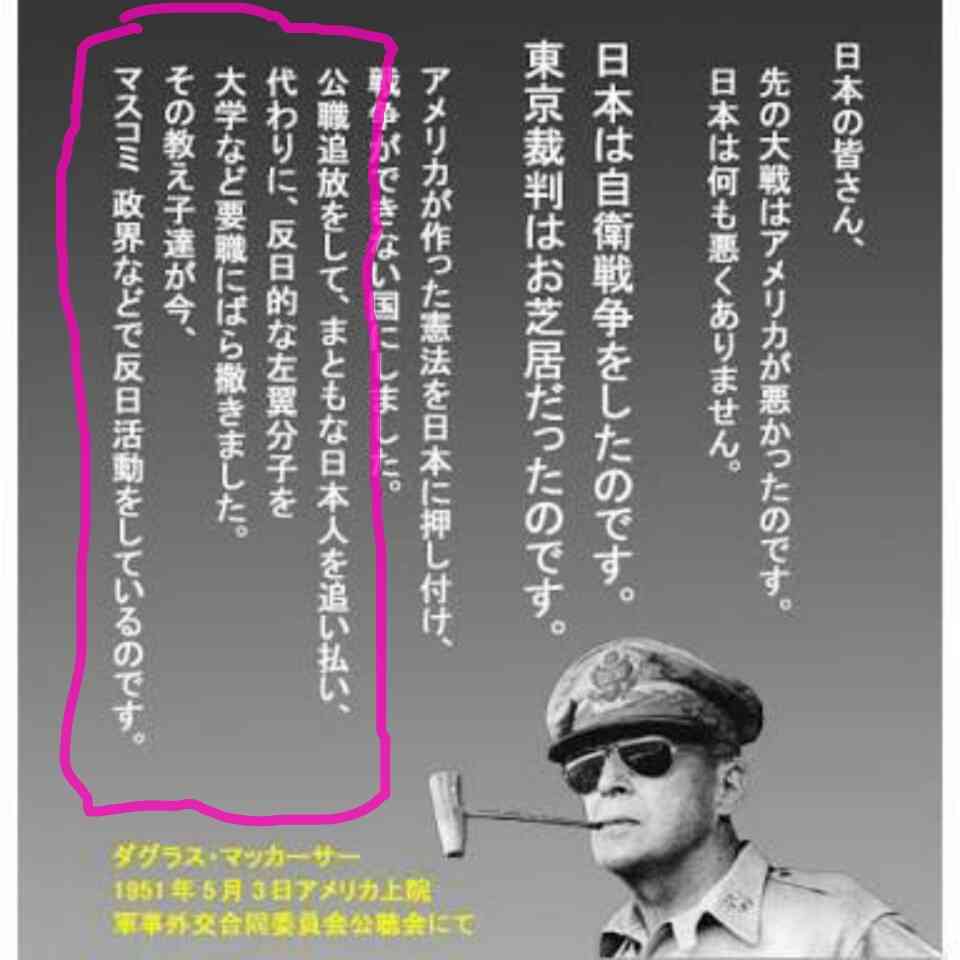 【実況・感想】ミュージックステーション　2時間スペシャル