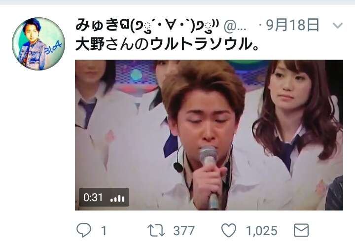 【実況・感想】ミュージックステーション　2時間スペシャル