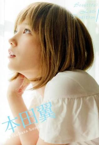 【画像】美しい横顔が集まるトピ