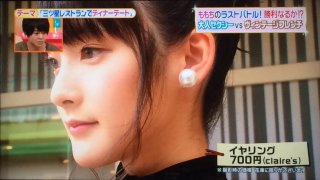 【画像】美しい横顔が集まるトピ