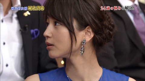 【画像】美しい横顔が集まるトピ