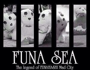 LUNA SEA好きな人！