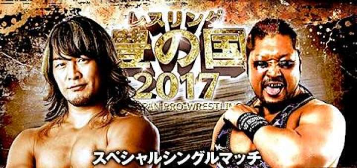 イケメンプロレスラーの画像貼っていくトピpart2