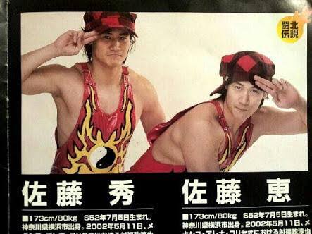 イケメンプロレスラーの画像貼っていくトピpart2