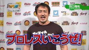 イケメンプロレスラーの画像貼っていくトピpart2