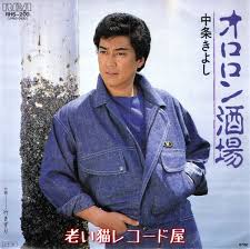 玉の輿に乗るには!!