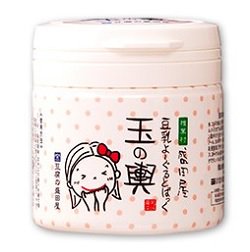 玉の輿に乗るには!!