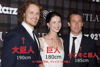 【海外ドラマ】アウトランダー見てる方