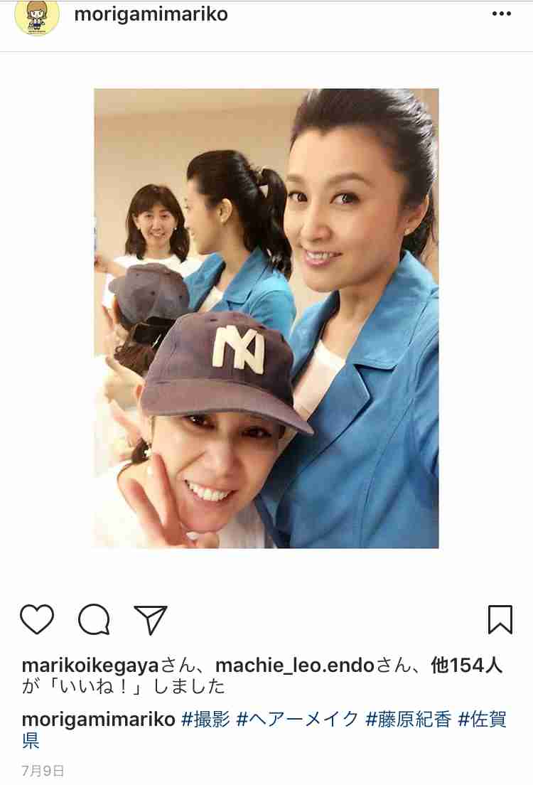 藤原紀香「スマホ水没事件」告白で急浮上する