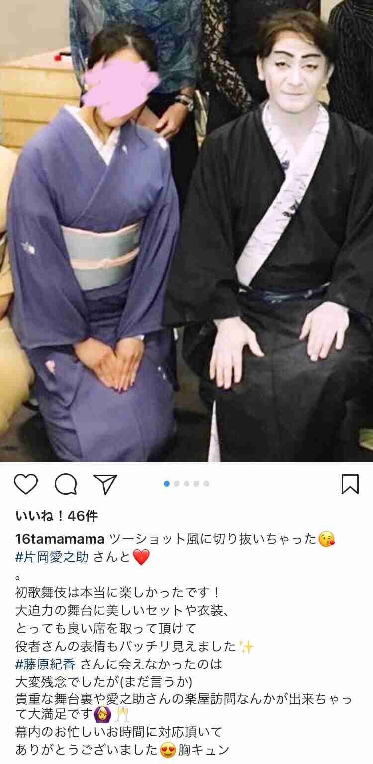 藤原紀香「スマホ水没事件」告白で急浮上する