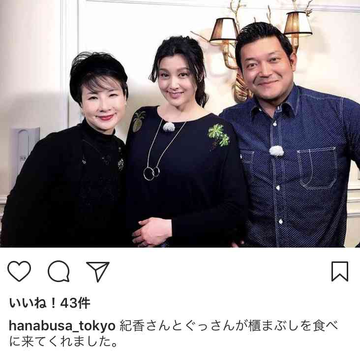 藤原紀香「スマホ水没事件」告白で急浮上する