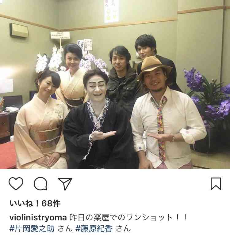 藤原紀香「スマホ水没事件」告白で急浮上する