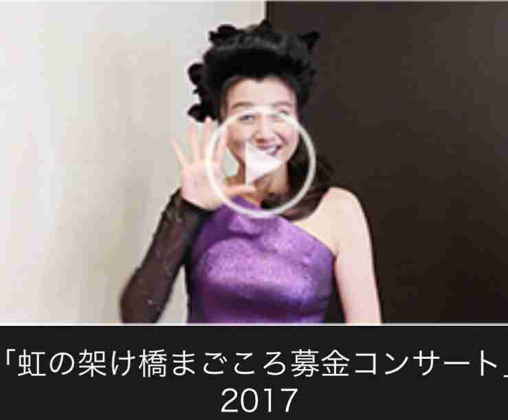 藤原紀香「スマホ水没事件」告白で急浮上する