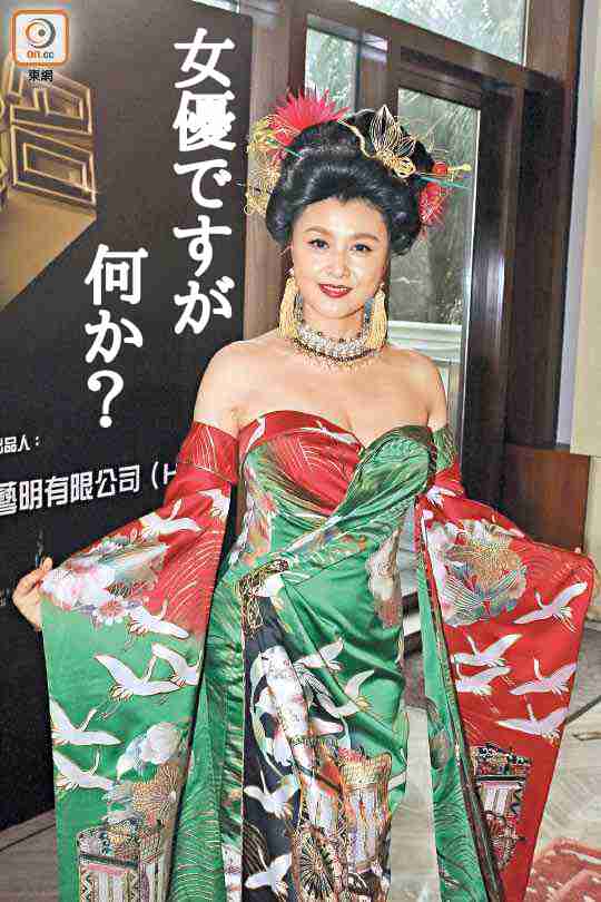 藤原紀香「スマホ水没事件」告白で急浮上する