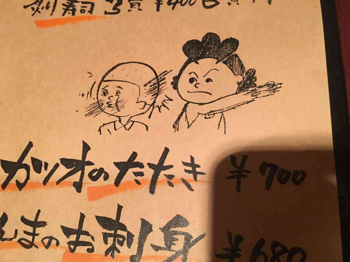 【熱っ‼】殺傷能力の高い食べ物ランキング