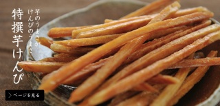 【熱っ‼】殺傷能力の高い食べ物ランキング