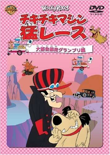 1970年代生まれの方集合!part2