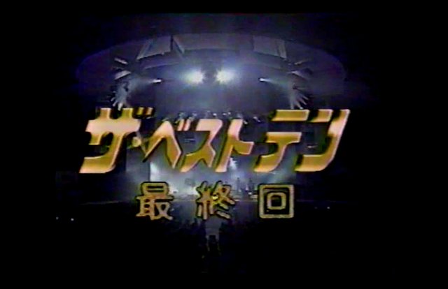 1970年代生まれの方集合!part2