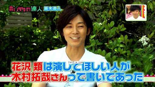 ジェネレーションギャップ感じた事
