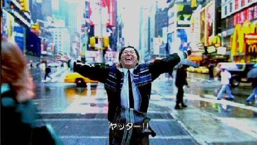 転職に成功した人
