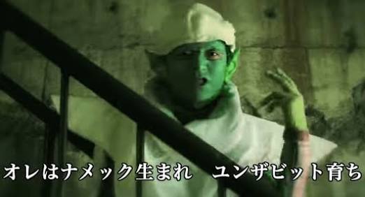 あなたのカラオケの十八番は？
