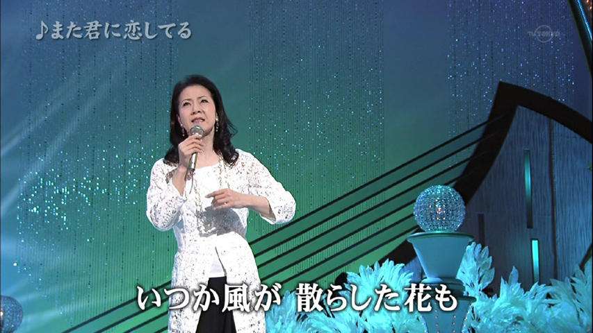 あなたのカラオケの十八番は？