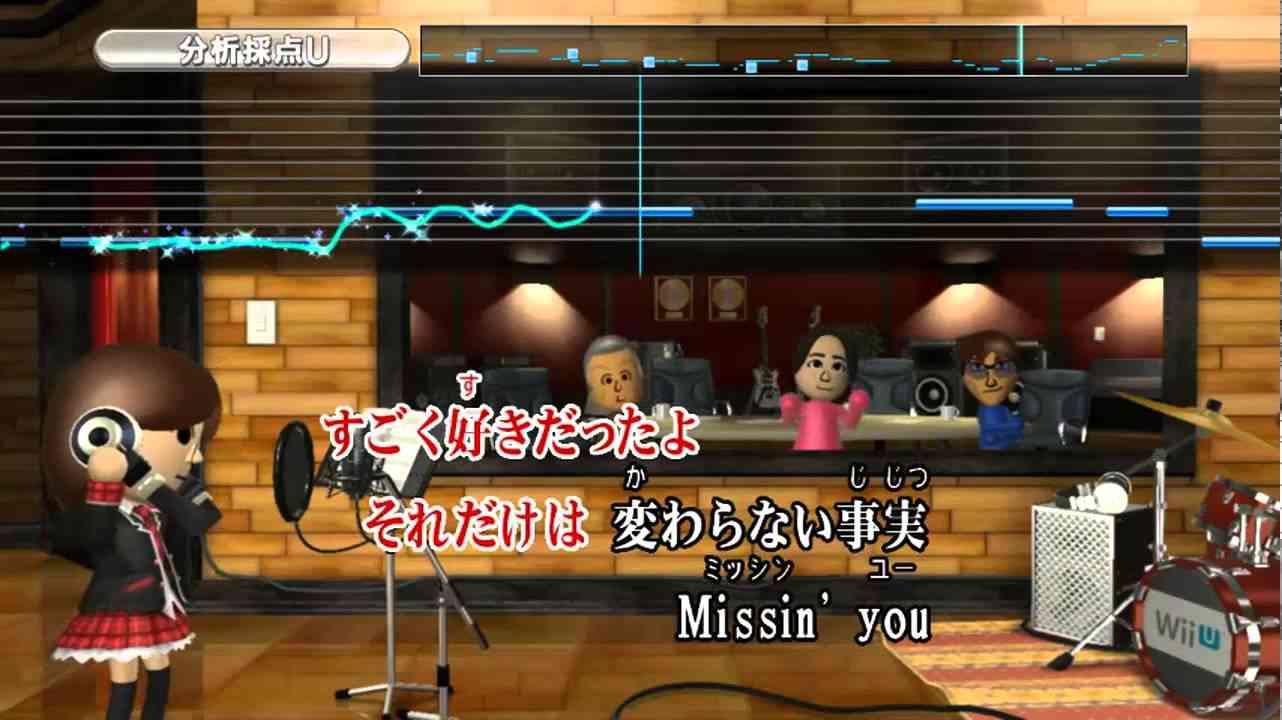 あなたのカラオケの十八番は？