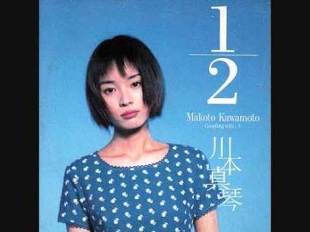 あなたのカラオケの十八番は？