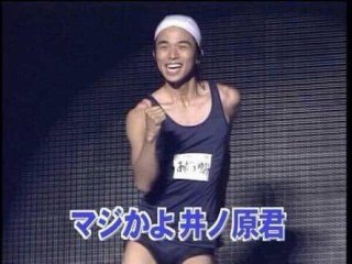 元SMAP3人の手つなぎ写真ツイッター公開で反響