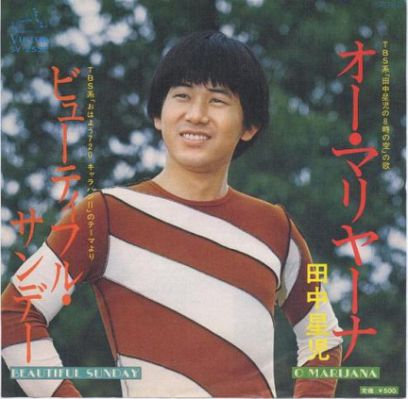 爽やかな画像を貼るトピ