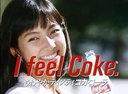 爽やかな画像を貼るトピ