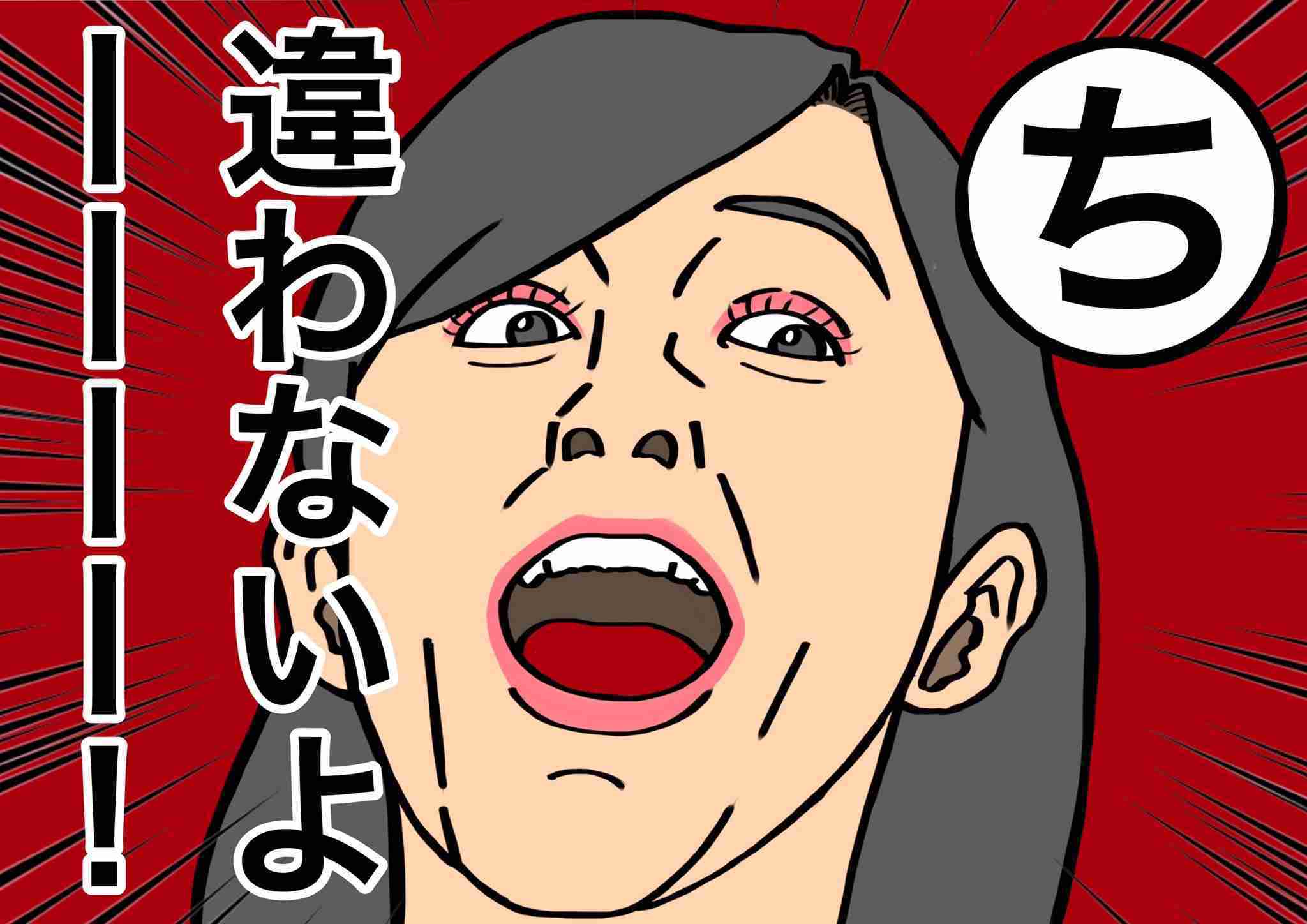 爽やかな画像を貼るトピ